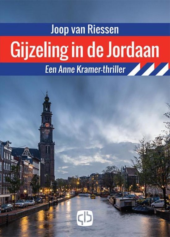 Foto: Gijzeling in de jordaan