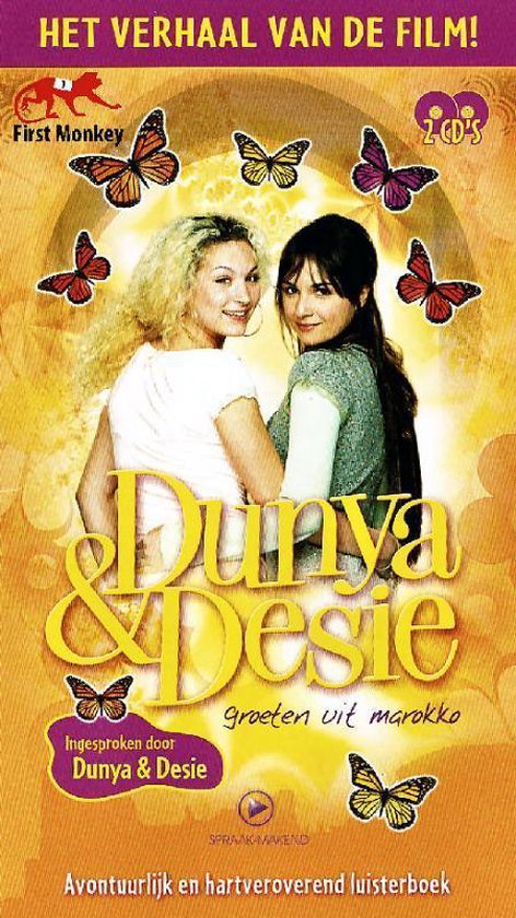 Cover van het boek 'Dunya & Desie groeten uit Marokko' van R. Albertingk Thijm