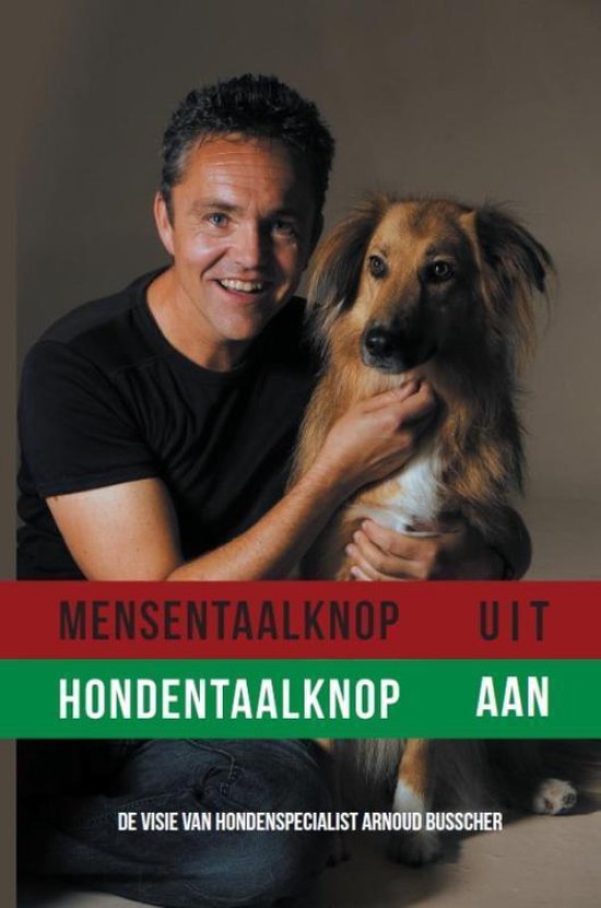 Foto: Mensentaalknop uit hondentaalknop aan