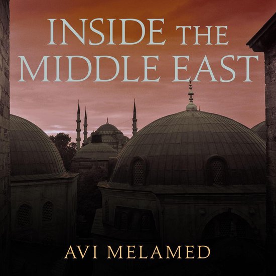 Inside the Middle East - cover