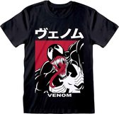 Marvel SpiderMan Heren Tshirt -S- Venom Japanese Zwart
