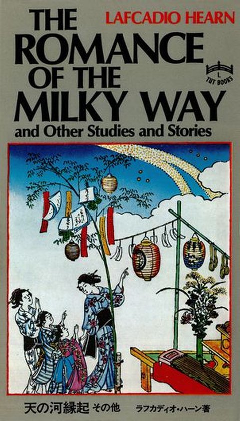Romance of the Milky Way - cover