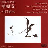 Zhen Fa Weng & Fu Renchang - Stream Flowing. Traditional Music F (CD)
