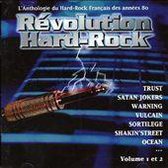 Revolution Hard-Rock 1&2