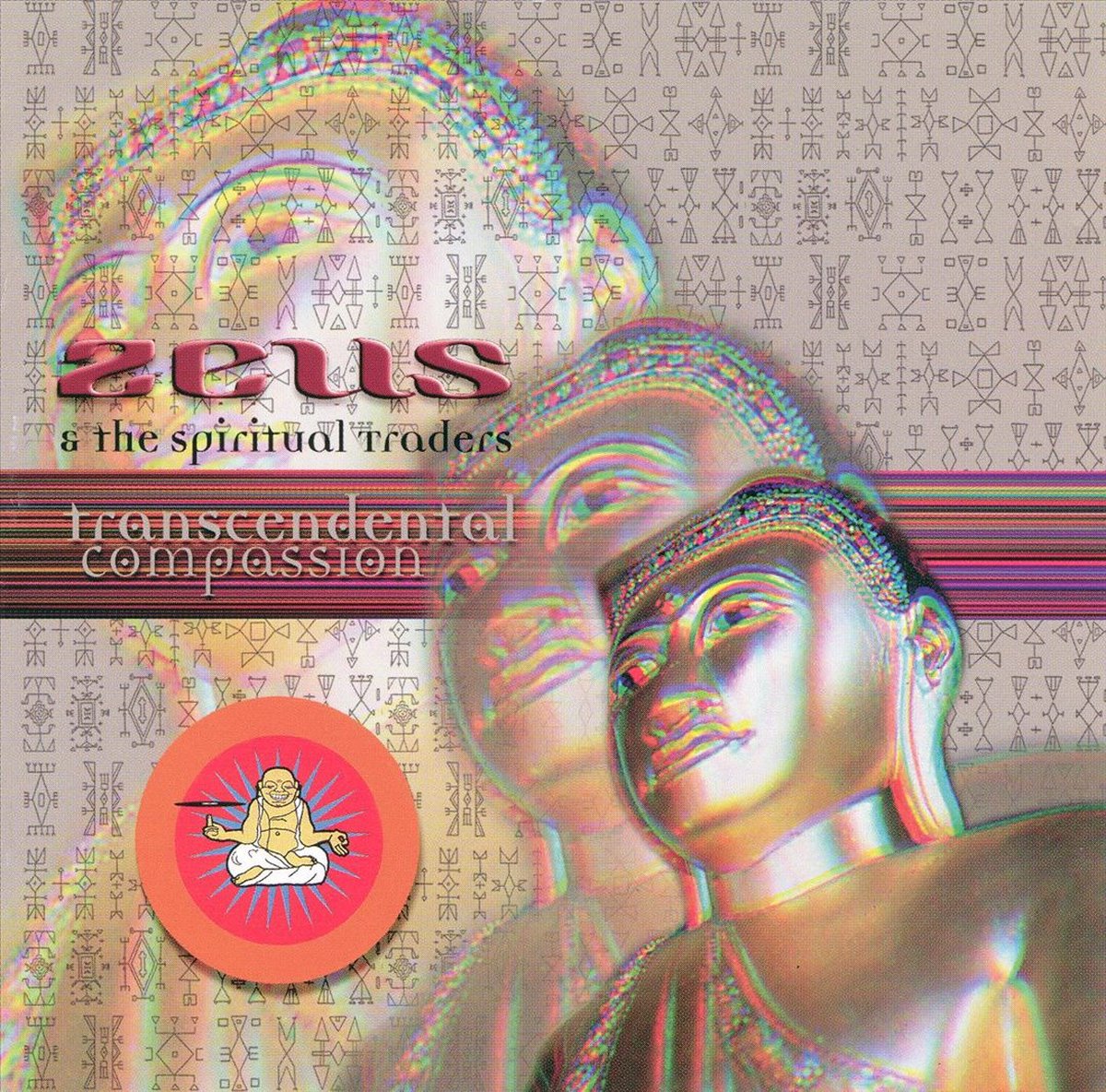 Transcendental Compassion