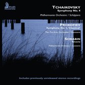 Symphony No.4/RÊVerie/Sylphony No.1