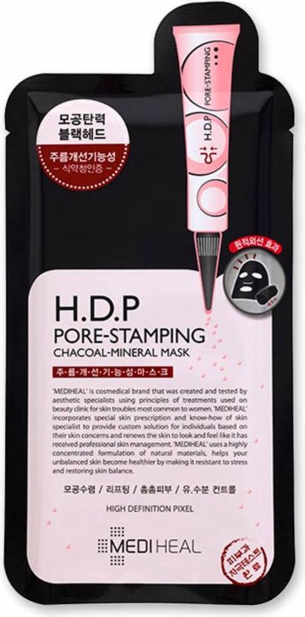 Mediheal - H.D.P Pore-Stamping Black Mask Ex Black Pore Cleansing Mask 25Ml