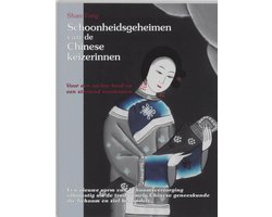 Schoonheidsgeheimen Van Chinese Keizerin