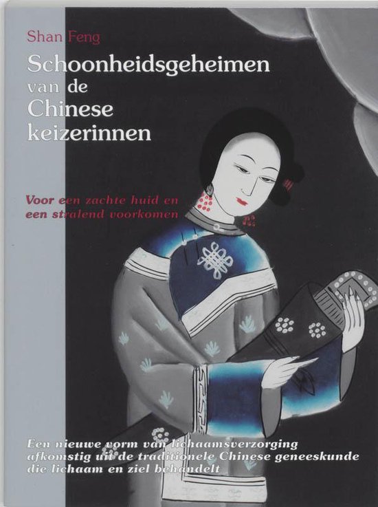 Cover van het boek 'Schoonheidsgeheimen van de Chinese keizerinnen'