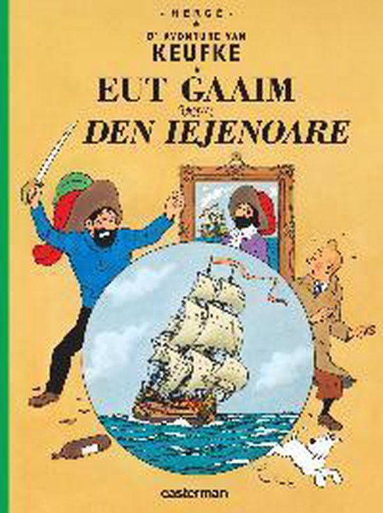 Cover van het boek 'Kuifje 11 / Het geheim van de Eenhoorn - Vlaamse Editie' van  Herge