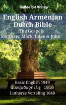 Parallel Bible Halseth English 1342 - English Armenian Dutch Bible - The Gospels - Matthew, Mark, Luke & John