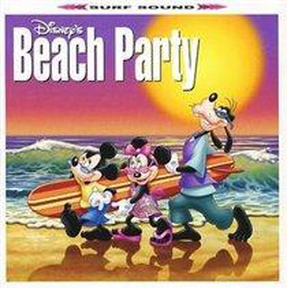 Beach Party