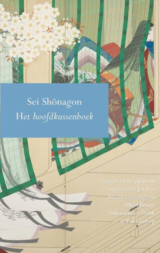 Het hoofdkussenboek - cover