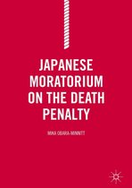 Japanese Moratorium on the Death Penalty