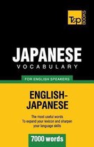 American English Collection- Japanese vocabulary for English speakers - 7000 words