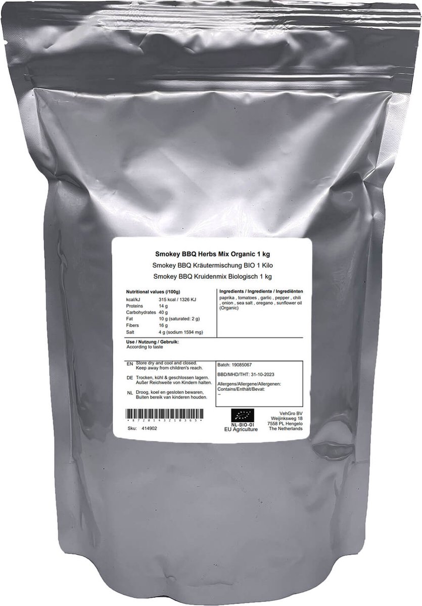 Smokey BBQ Rub - 1 Kg - Holyflavours
