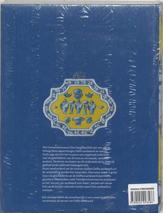 Delfts Aardewerk Dl 1