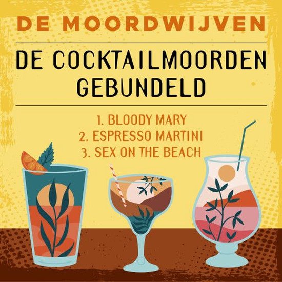 De cocktailmoorden gebundeld - cover
