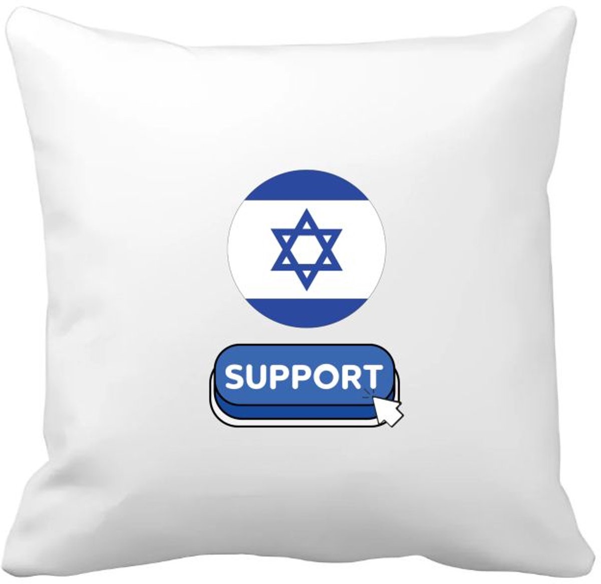 Akyol support israël Kussen hoes - Israël - mensen die liefde willen geven aan israel - degene die van israël houden - supporten - oorlog - verjaardagscadeautje - gift - geschenk - kado - 40 bij 40 cm Multicolor