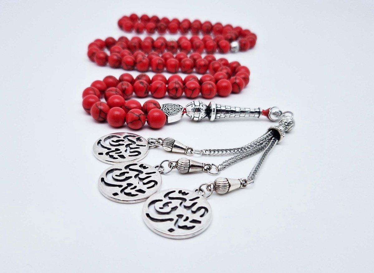Handgemaakte tesbih "Tasbih" natuursteen "Rode howliet" - Aantal kralen 99 - Diameter kralen 8MM - met metaal tassel "Tabarak Allah" - Een mooi cadeau-idee