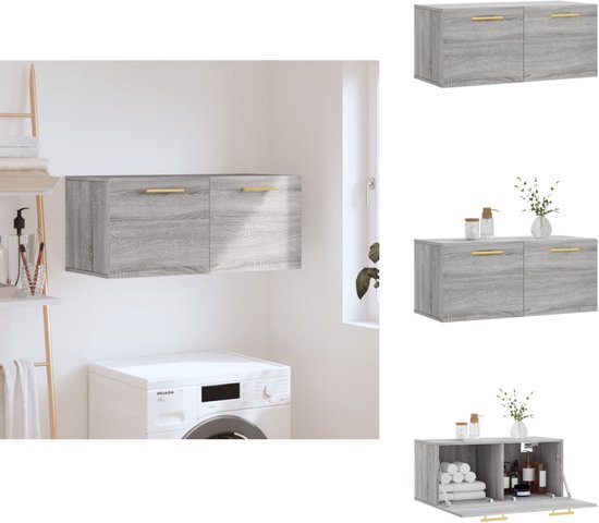 vidaXL Wandkast 60x31x70 cm bewerkt hout grijs sonoma