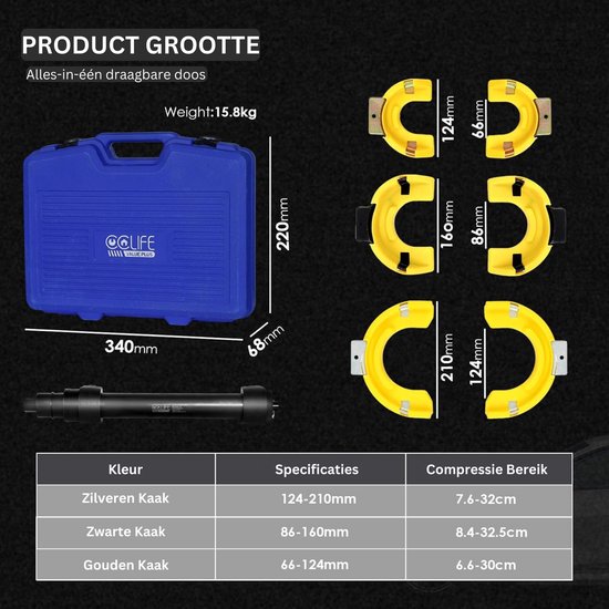 Compresseur de ressorts CCLIFE McPherson 300 mm, outil d'amortisseur avec protection en plastique, capacité de charge 1050 kg