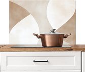 Crédence de Cuisinière en Aluminium 90x60 cm - Marron - Japandi - Abstrait - Écran Pare-éclaboussures pour Plaque de Cuisson - Protection Murale