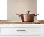 Crédence de Cuisinière en Aluminium 70x50 cm - Japandi - Beige - Moderne - Écran Pare-éclaboussures pour Plaque de Cuisson - Protection Murale