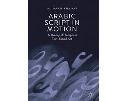 Arabic Script in Motion