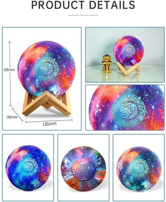 Equantu Quran Smart Touch Moon Smart table lamp Wit Bluetooth - Koran speaker - Koran lamp - Quran speaker - Quran lamp van Equantu®️ — afbeelding 3