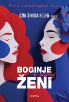 Boginje u svakoj ženi