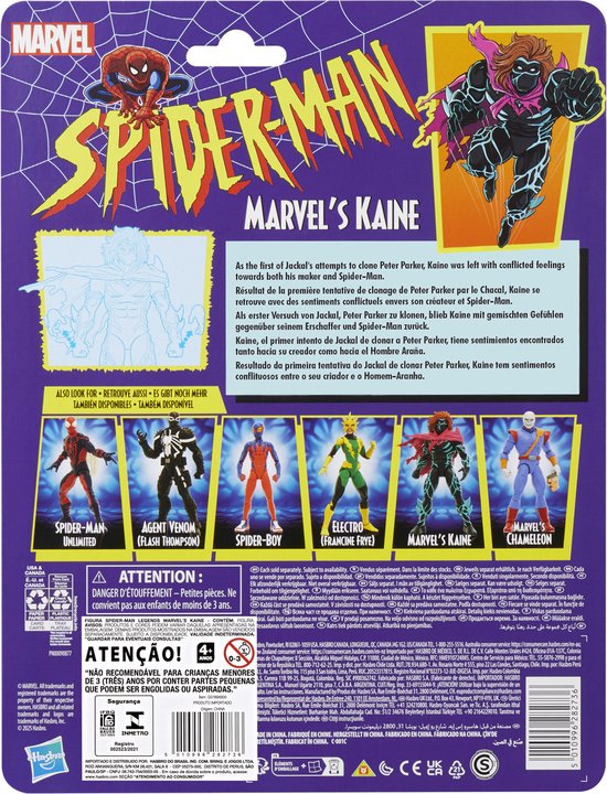 Doos achterkant, Spiderman Marvel's Kaine, met afbeelding van de pop en andere figuren.
