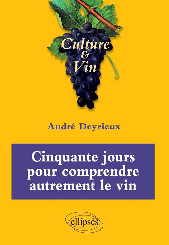 Cinquante jours pour comprendre autrement le vin - cover