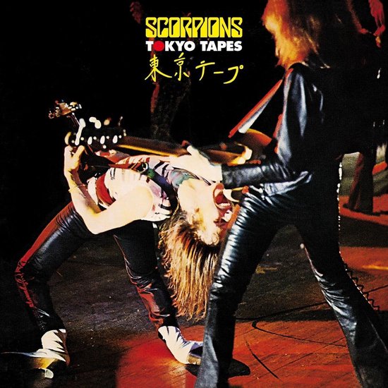 Scorpions - Tokyo Tapes (CD) (Remastered)