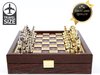 Afbeelding van het spelletje Byzantijns Schaakspel - Bord - Stukken - Kist - 20x20 cm  Top Kwaliteit