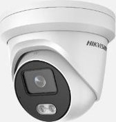 Hikvision Digital Technology DS-2CD2347G1-LU Dome IP-beveiligingscamera Buiten 2688 x 1520 Pixels Plafond/muur