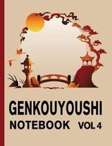 Genkouyoushi Notebook Vol. 4