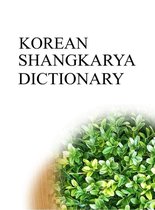 Shangkarya Bilingual Dictionaries - KOREAN SHANGKARYA DICTIONARY