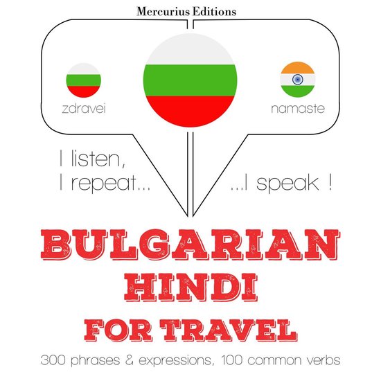  - cover