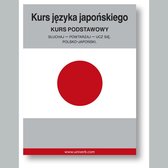 Kurs języka japońskiego