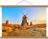 Schoolplaat – Windmolens in Landschap - 60x40cm Foto op Textielposter (Wanddecoratie op Schoolplaat)