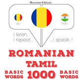 Tamil - Romania: 1000 de cuvinte de bază