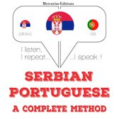 Учим португалски