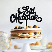 Eid Mubarak Cake topper Acryl | Suikerfeest | Ramadan| Offerfeest | Versiering | Zwart | Taart topper | Taart Decoratie