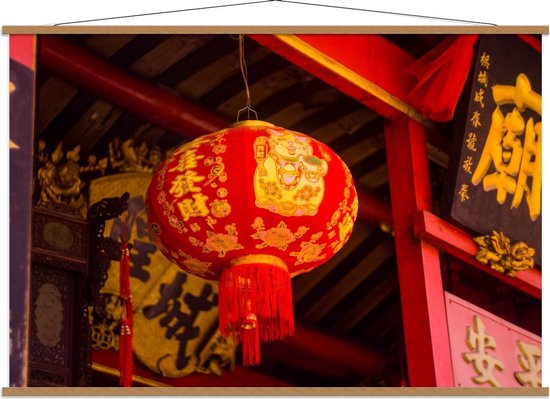 Schoolplaat – Chinese Lampion - 150x100cm Foto op Textielposter (Wanddecoratie op Schoolplaat)