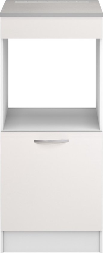 Oven inbouw onderkast 60 x 58,4 cm Bengt - Keuken Actie Oven inbouw onderkast 60 x 58,4 cm Bengt - Keuken Actie
