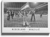 Walljar - Nederland - Brazilië '74 - Zwart wit poster met lijst