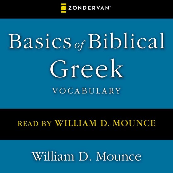 Basics of Biblical Greek Vocabulary - cover