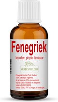 Fenegriek tinctuur - 100 ml - Herbes D'elixir