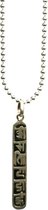 Heaven Eleven heren Ketting ballchain - sterling zilver mantra